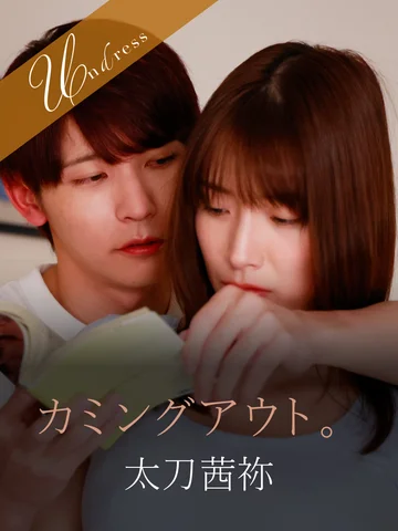 SILK02-1 jav