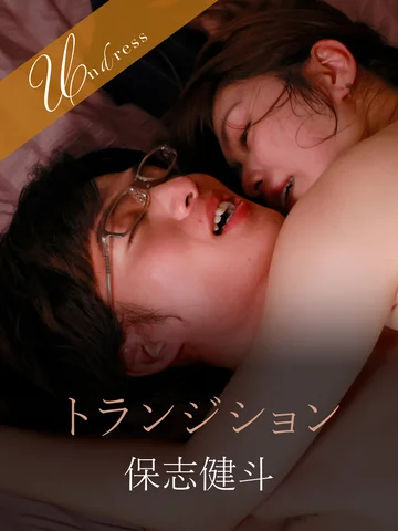 SILK-02-021 jav