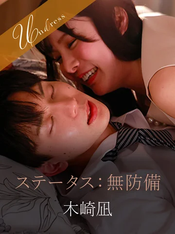 SILK-02-022 jav