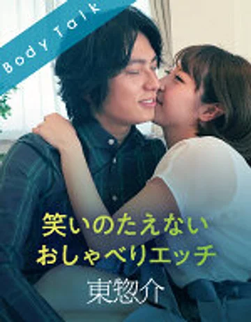 SILKBT-001 jav