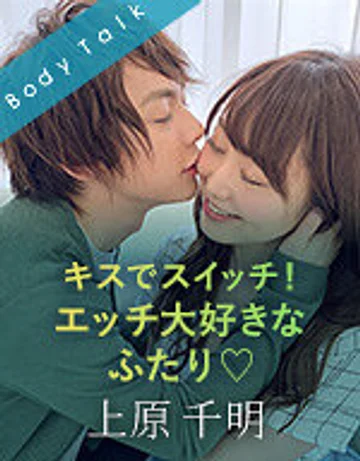 SILKBT-005 jav