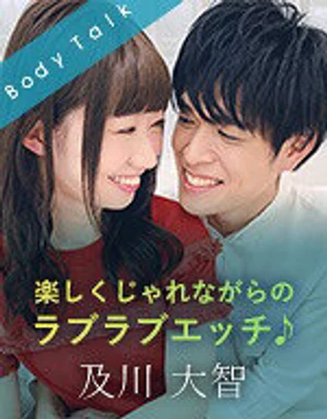 SILKBT-006 jav