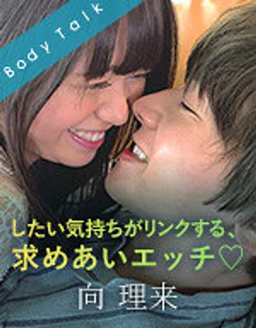 SILKBT-009 jav