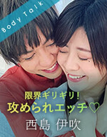 SILKBT-013 jav