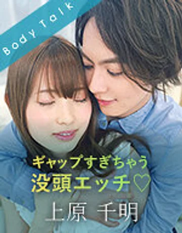 SILKBT-015 jav