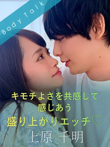 SILKBT-023 jav