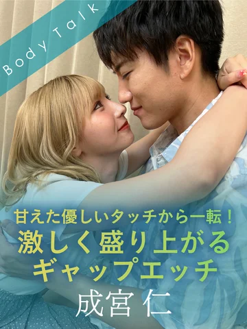 SILKBT-043 jav
