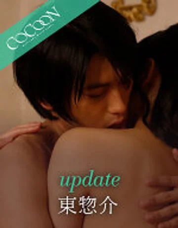 SILKC-176 jav
