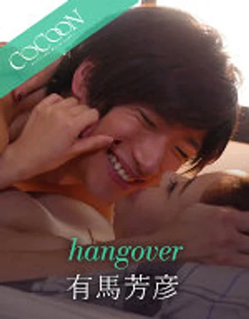 SILKC-178 jav