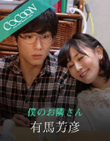 SILKC-211 jav
