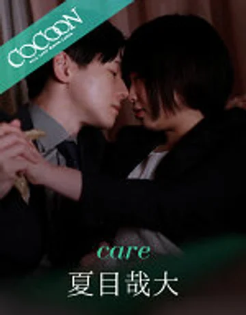 SILKC-224 jav
