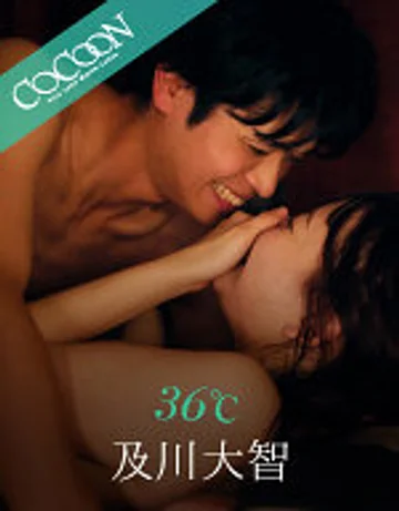 SILKC-230 jav