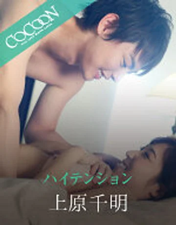 SILKC-231 jav