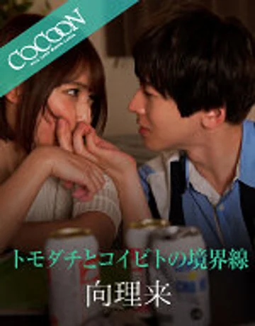 SILKC-238 jav