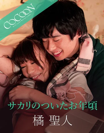 SILKC-245 jav
