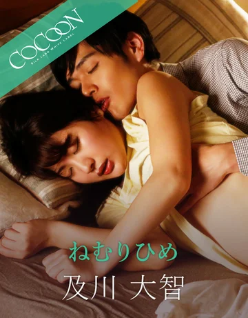 SILKC-247 jav