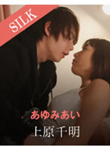 SILKS-035 jav