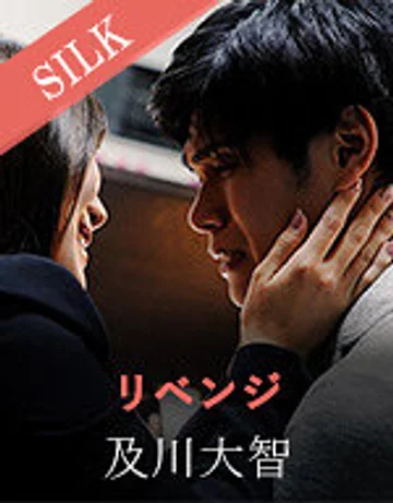SILKS-047 jav