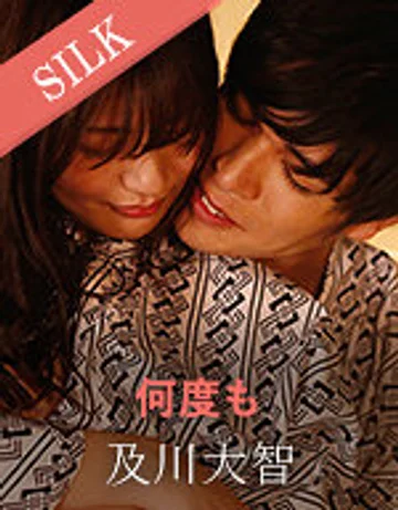 SILKS-051 jav