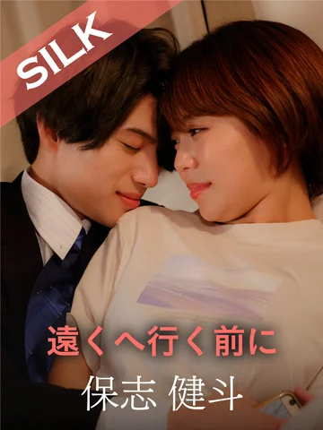 SILKS-088 jav