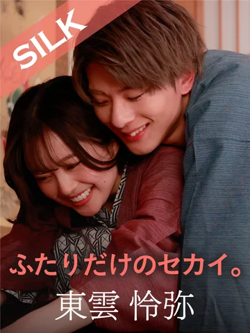 SILKS-101 jav