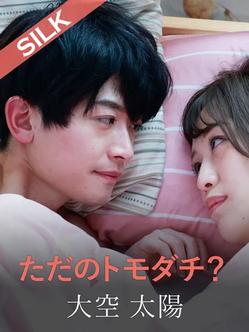 SILKS-104 jav