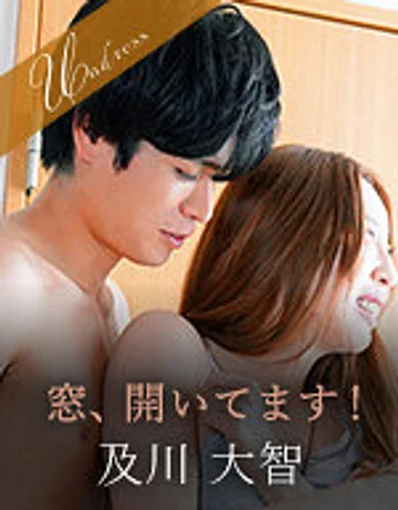 SILKU-046 jav