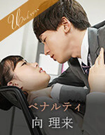 SILKU-048 jav