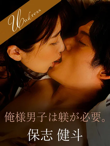 SILKU-050 jav
