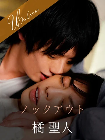 SILKU-051 jav