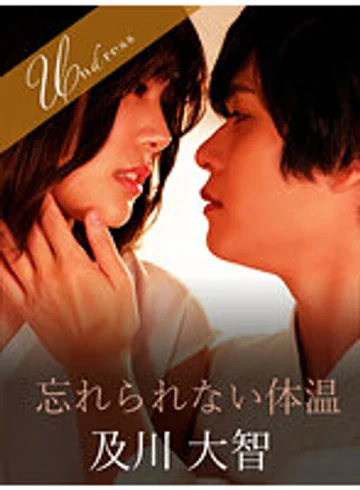 SILKU-063 jav