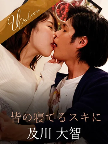 SILKU-073 jav