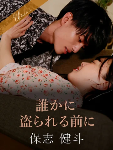 SILKU-081 jav