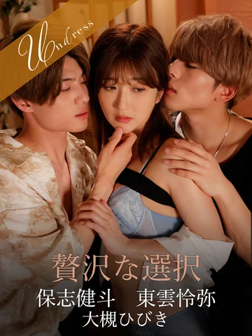SILKU-086 jav