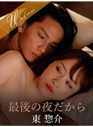 SILKU-087 jav