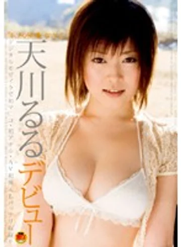 STAR-083 jav