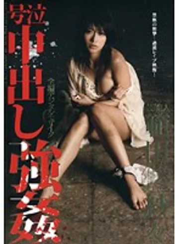 STAR-140 jav