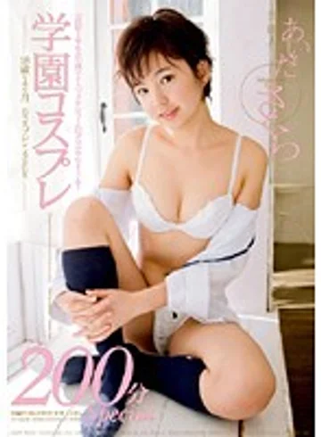 STAR-187 jav