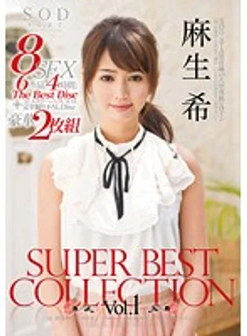 STAR-403 jav