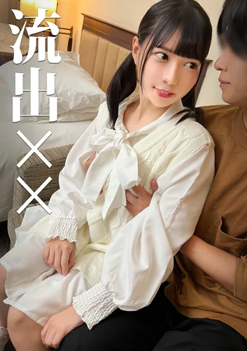 STCV-246 jav