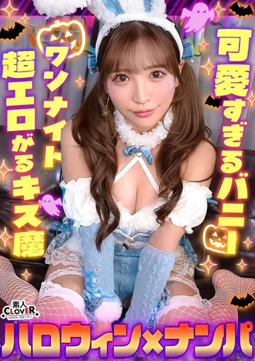STCV-588 jav