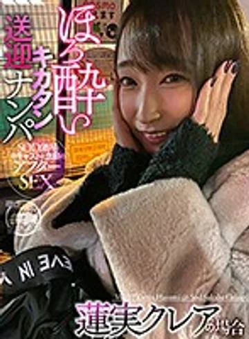 STKO-007 jav