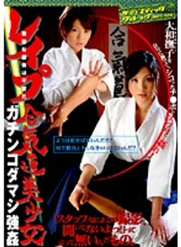 SVDVD-094 jav