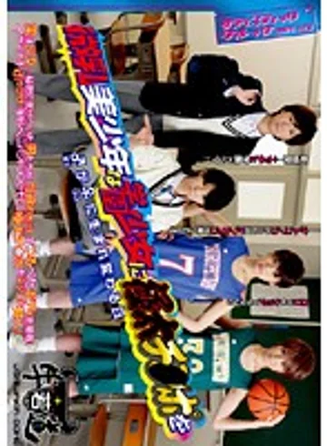 SVDVD-106 jav