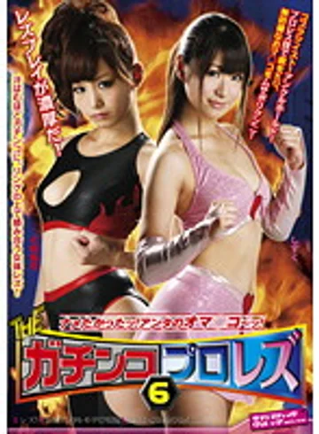 SVDVD-252 jav