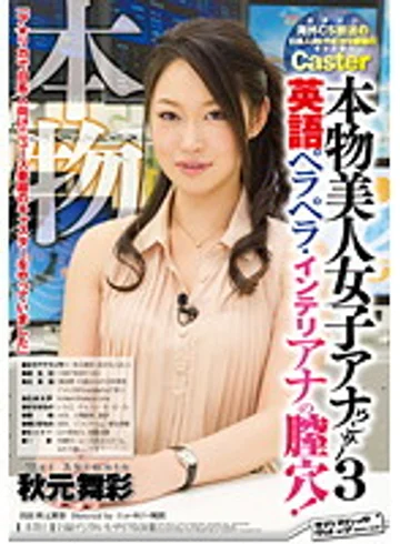SVDVD-268 jav