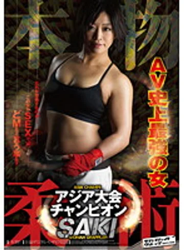 SVDVD-282 jav