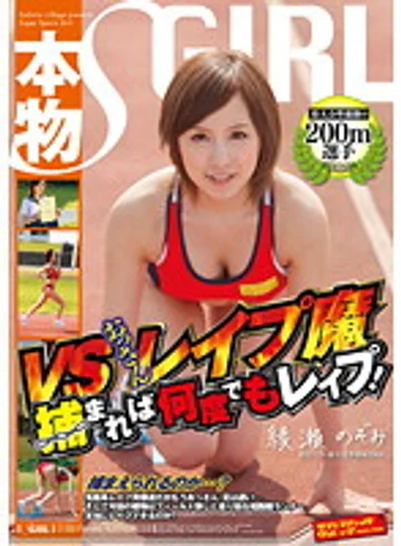 SVDVD-302 jav