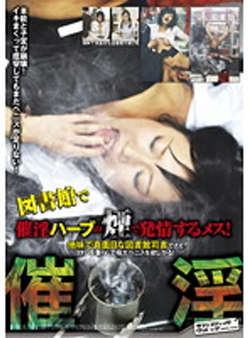 SVDVD-305 jav
