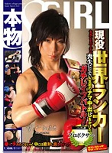 SVDVD-307 jav